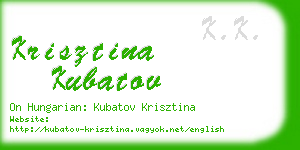 krisztina kubatov business card